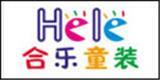 合乐HELE童装