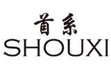 首系童装