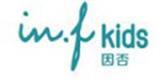 因否IN.F KIDS童装