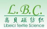 离贝磁童装