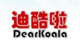 迪酷啦童装品牌