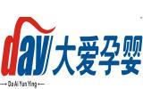 大爱孕婴童装品牌
