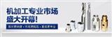徐宝福童装