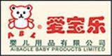 爱宝乐童装品牌