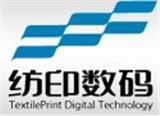 富丽童装