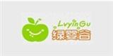 绿婴谷童装