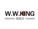 娃娃王童装品牌