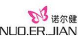 诺尔健童装