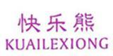 快乐熊童装