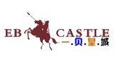 一贝皇城童装