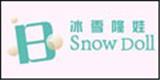 冰雪隆娃童装