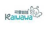 可爱娃娃童装品牌