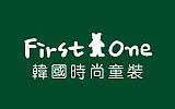 Firstone童装