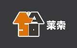 莱索童装