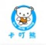 卡叮熊童装品牌