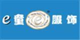 e童童装