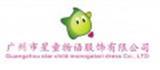 星童物语童装
