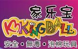 家乐宝童装