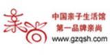 亲尚亲子装童装品牌