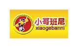 小哥班尼童装