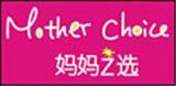 妈妈之选童装