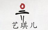 艺琪儿童装