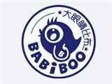 大眼睛比布童装