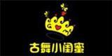 古舞小闺蜜童装品牌