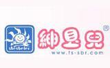 绅贝儿童装