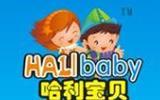 哈利宝贝童装