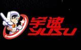 宇速童装