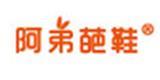 阿弟葩童装