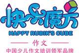 快乐魔方作文童装