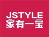 家有一宝童装
