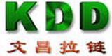文昌注塑拉链童装