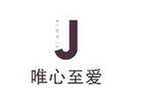 唯心至爱童装