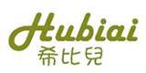 希比兒童装