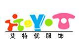 艾特优童装