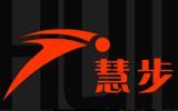 惠步童装