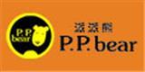 派派熊童装