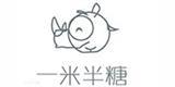 一米半糖童装