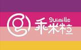 乖米粒童装