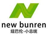 小总统童装品牌