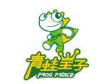青蛙皇子童装品牌