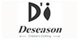 Deseason童装