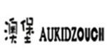 澳堡童装