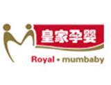 皇家孕婴Royal Mum Baby童装