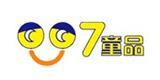 007童品童装品牌