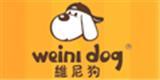 维尼狗童装