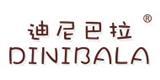 迪尼巴拉童装品牌